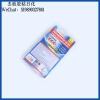 Strong Glue 502, a multi-functional shoe repair, bonding and mending adhesive, quick-drying and instant, firm plastic office adhesive, factory direct sales details Picture